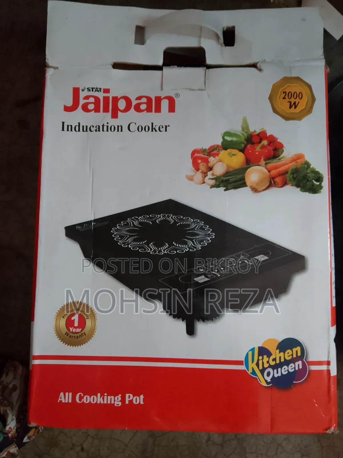 Induction Cooker/ইন্ডাকশন কুকার