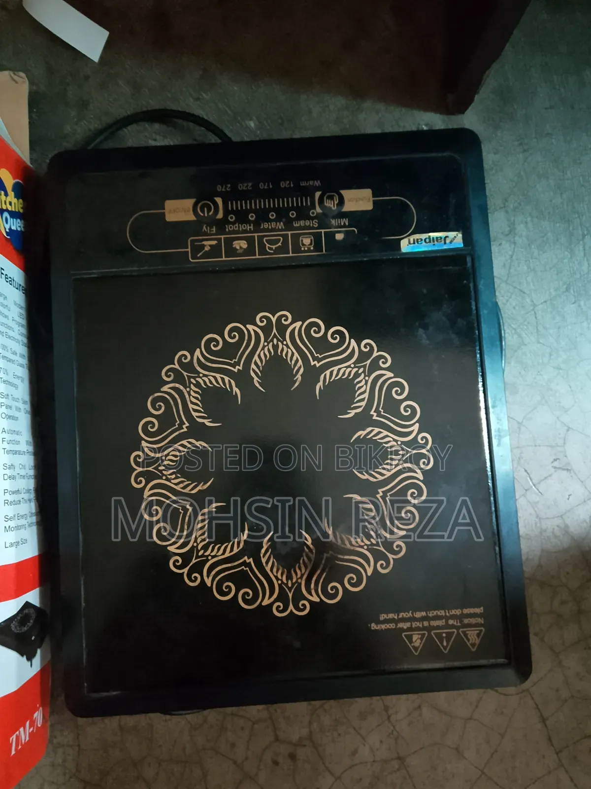 Induction Cooker/ইন্ডাকশন কুকার
