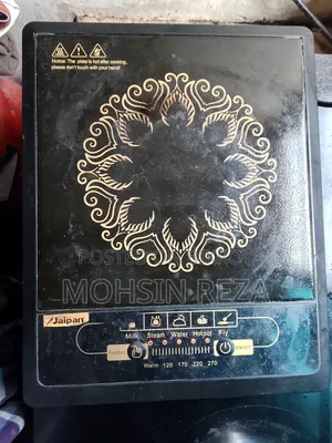 Induction Cooker/ইন্ডাকশন কুকার