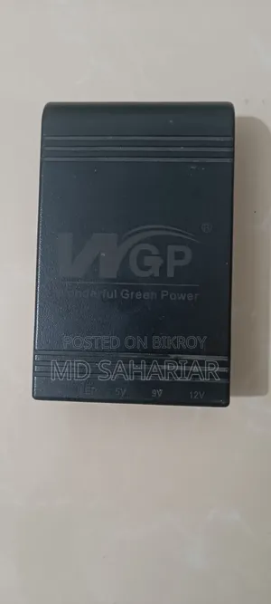 WGP Mini UPS/Power Bank for sale