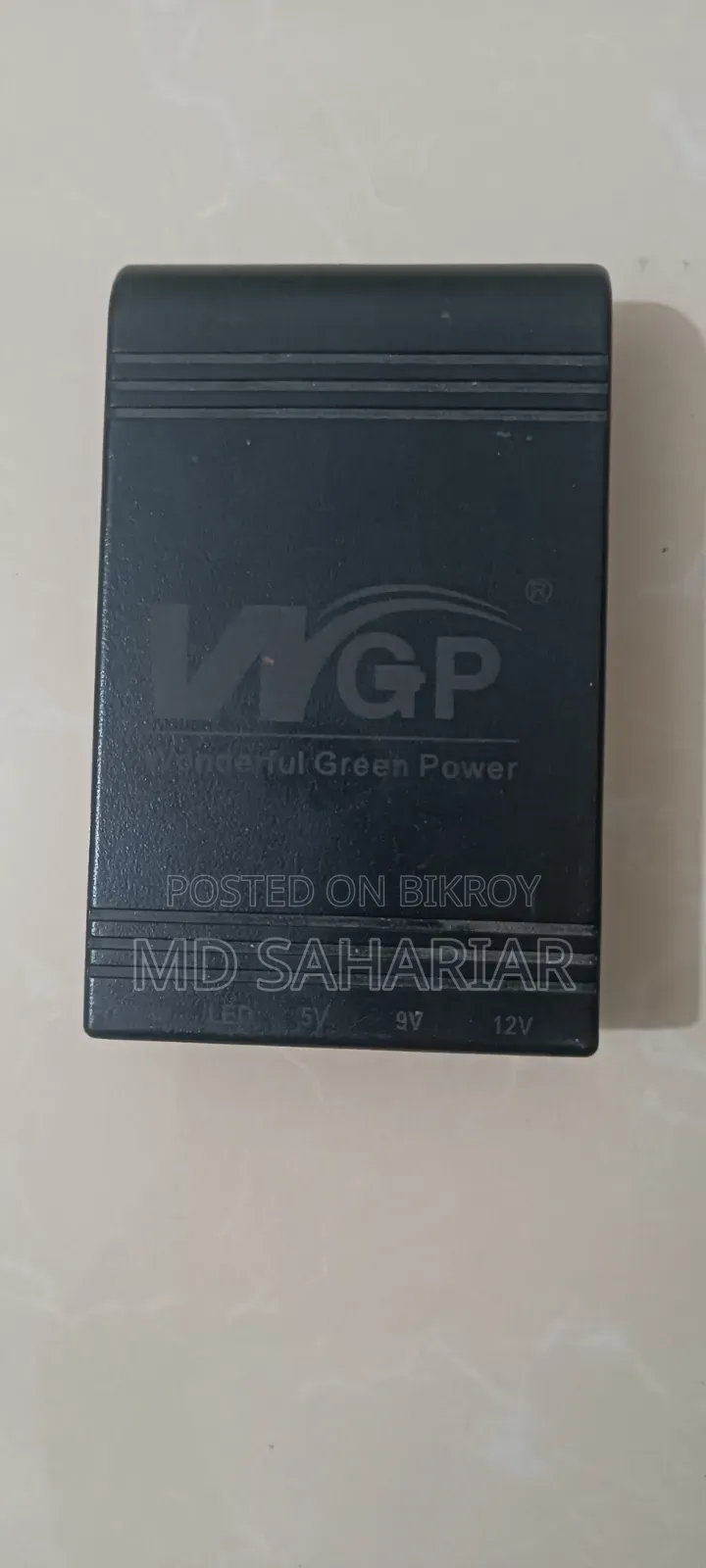 WGP Mini UPS/Power Bank for sale