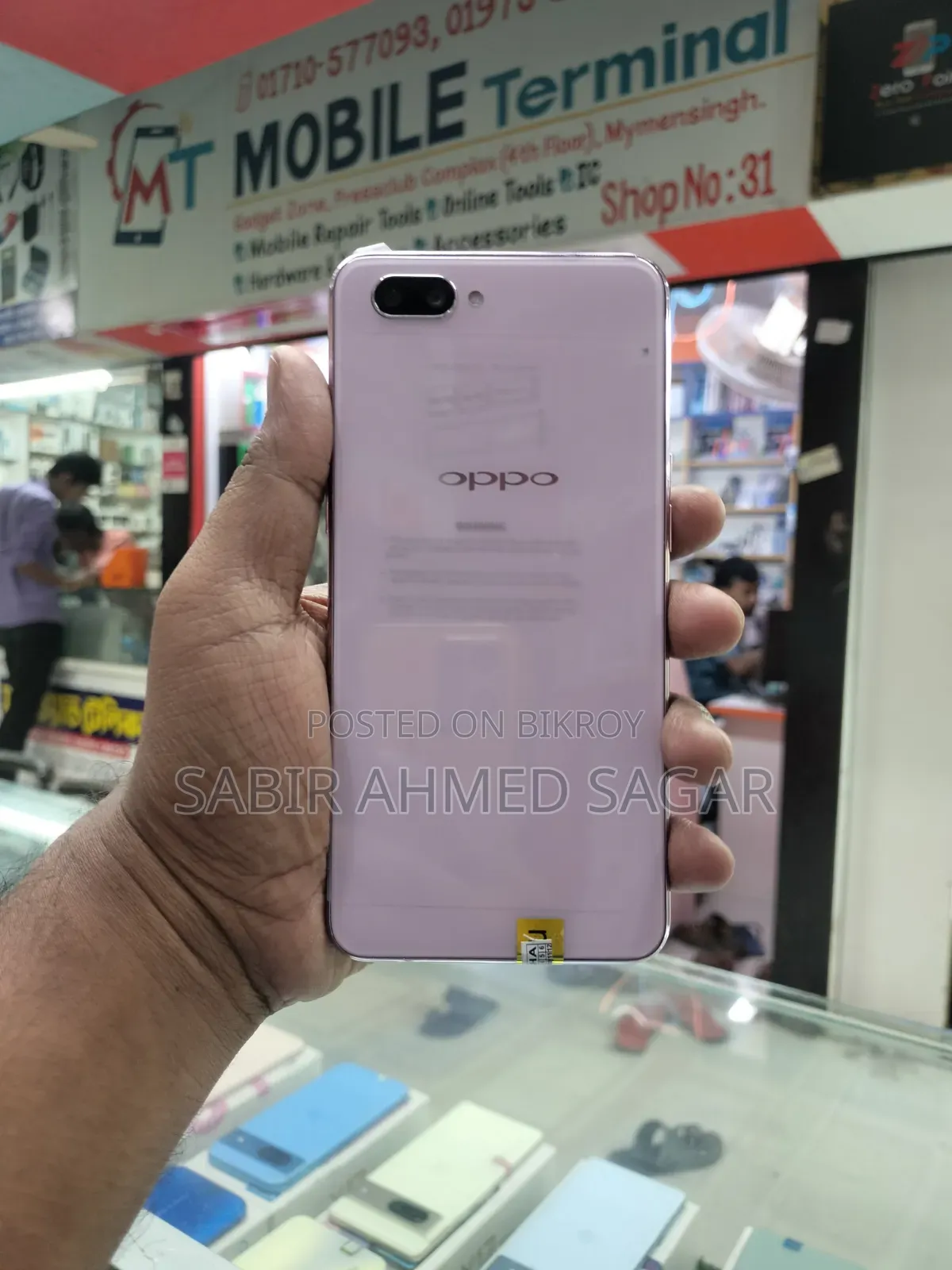 Oppo A3s 64 GB Pink