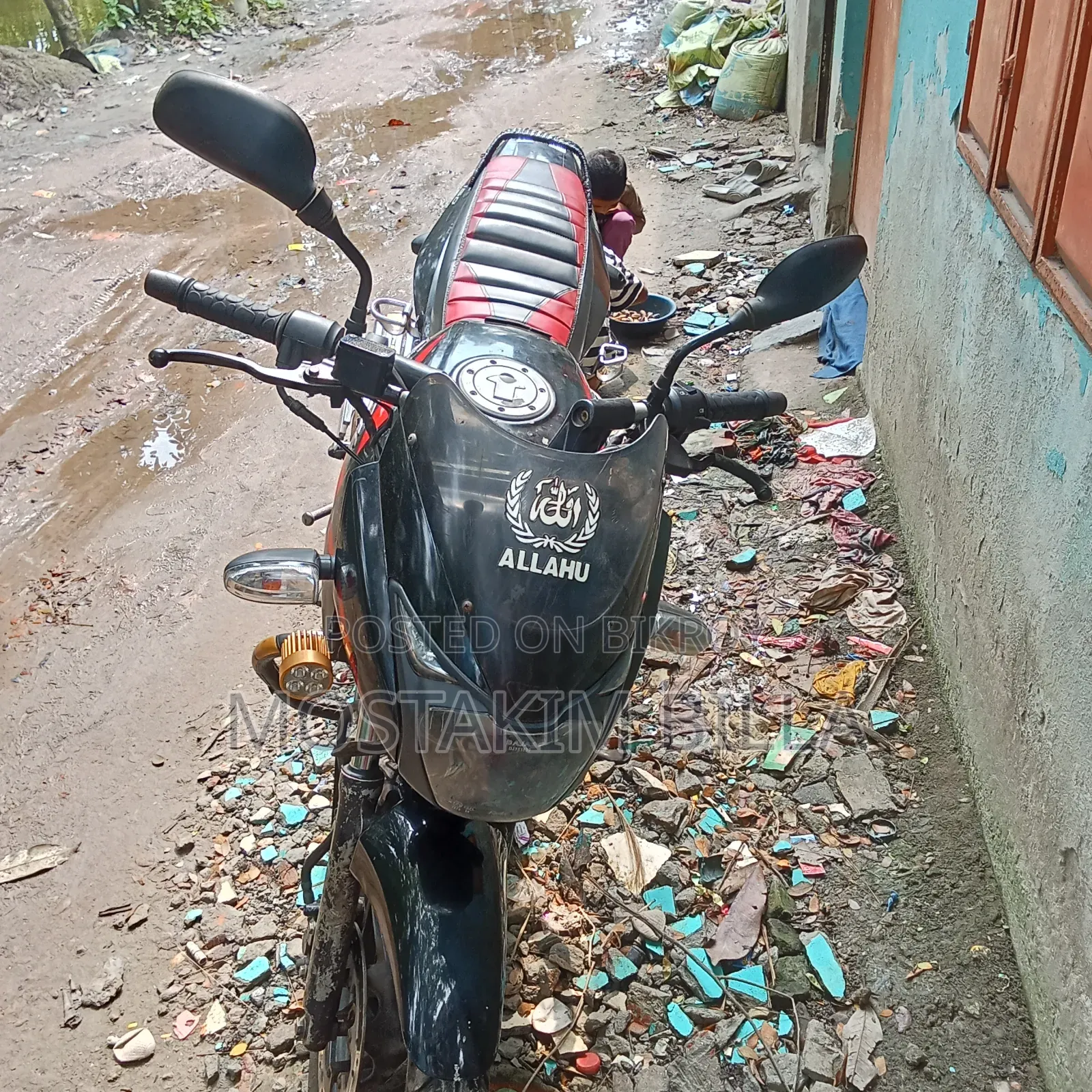 Bajaj Pulsar 150 2016 Black