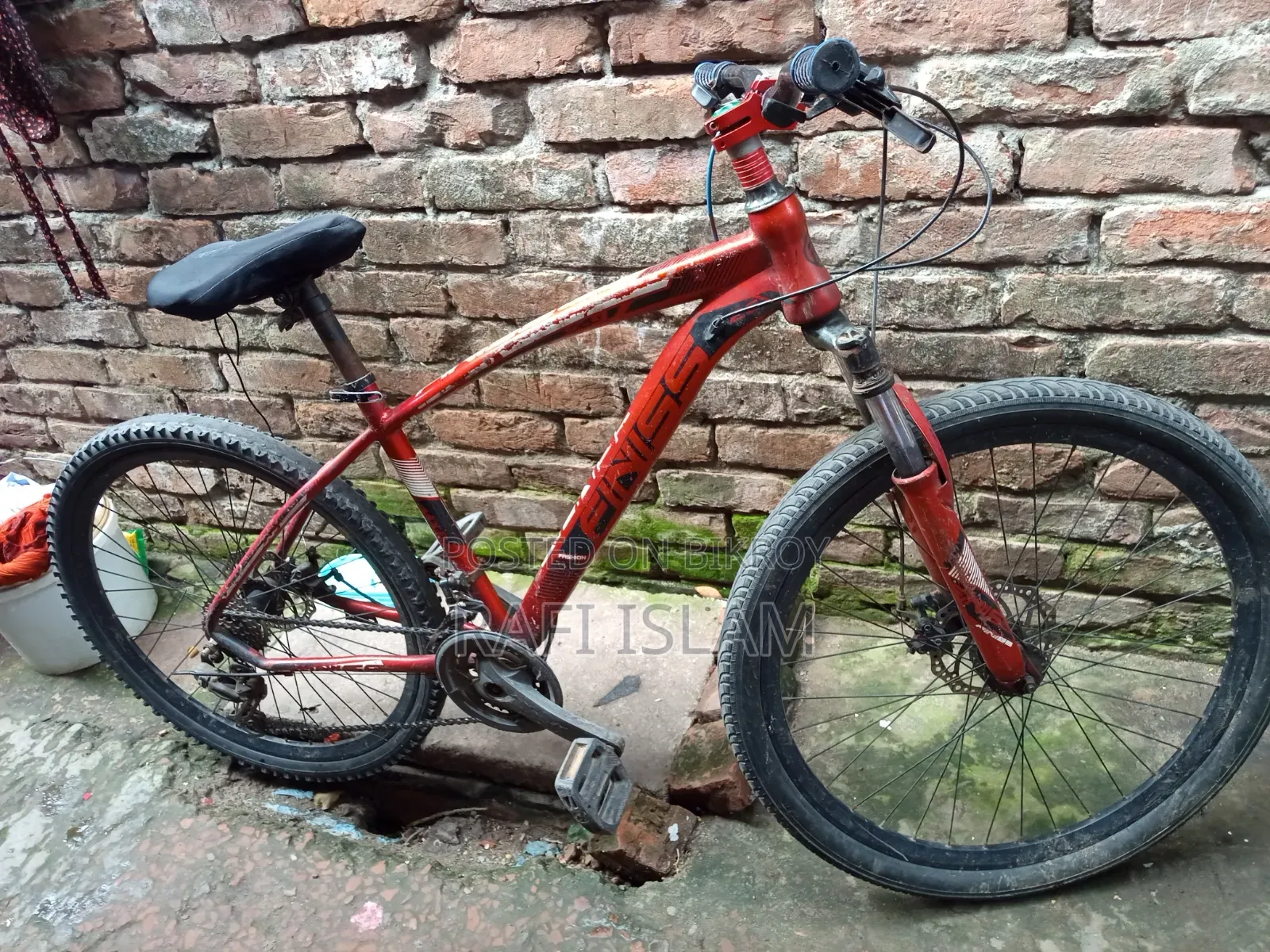 বাই সাইকেল