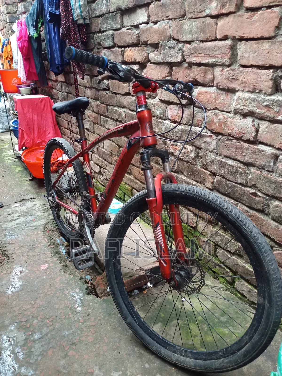 বাই সাইকেল