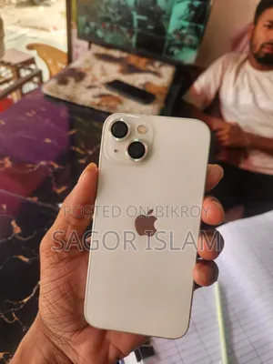 অ্যাপল আইফোন ১৩ ১২৮ জিবি সাদা