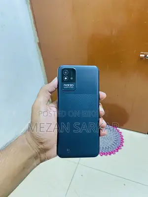 রিয়েলমি নারজো ৫০আই ৬৪ জিবি কালো