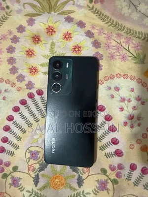 রিয়েলমি সি৭১ ১২৮ জিবি গ্রে