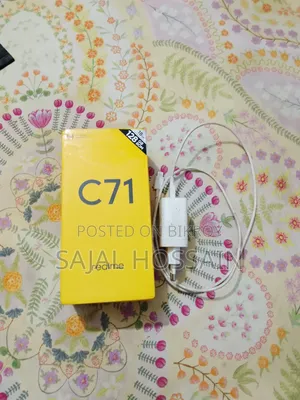 রিয়েলমি সি৭১ ১২৮ জিবি গ্রে