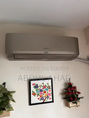Whirlpool AC for Sale for 15,000 Taka (Needs Repair)