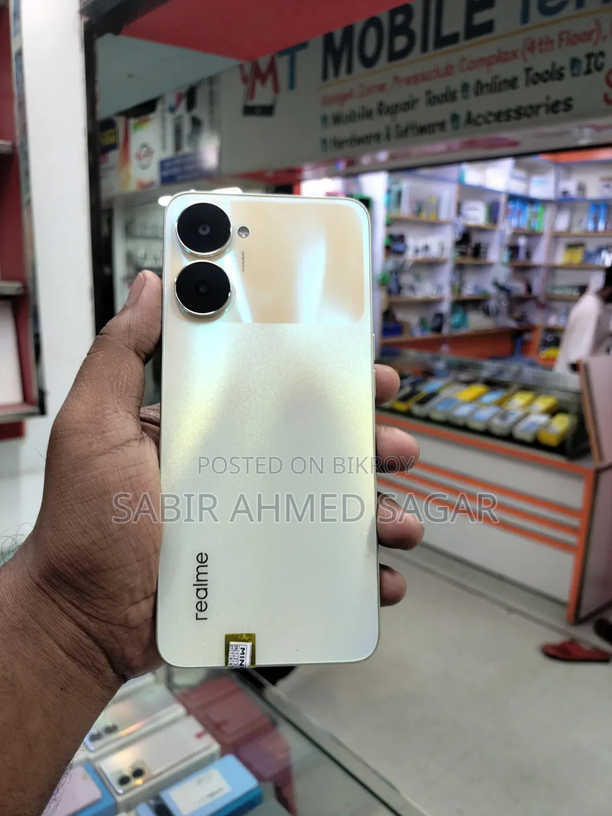 New Realme V30 128 GB Yellow