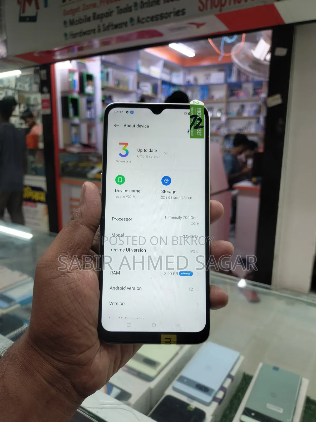 New Realme V30 128 GB Yellow