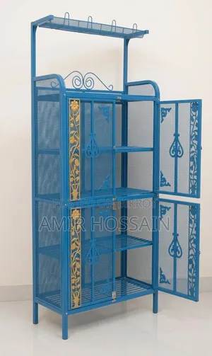 Kitchen Rack