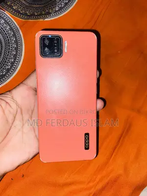 অপো এফ১৭ ১২৮ জিবি অরেঞ্জ