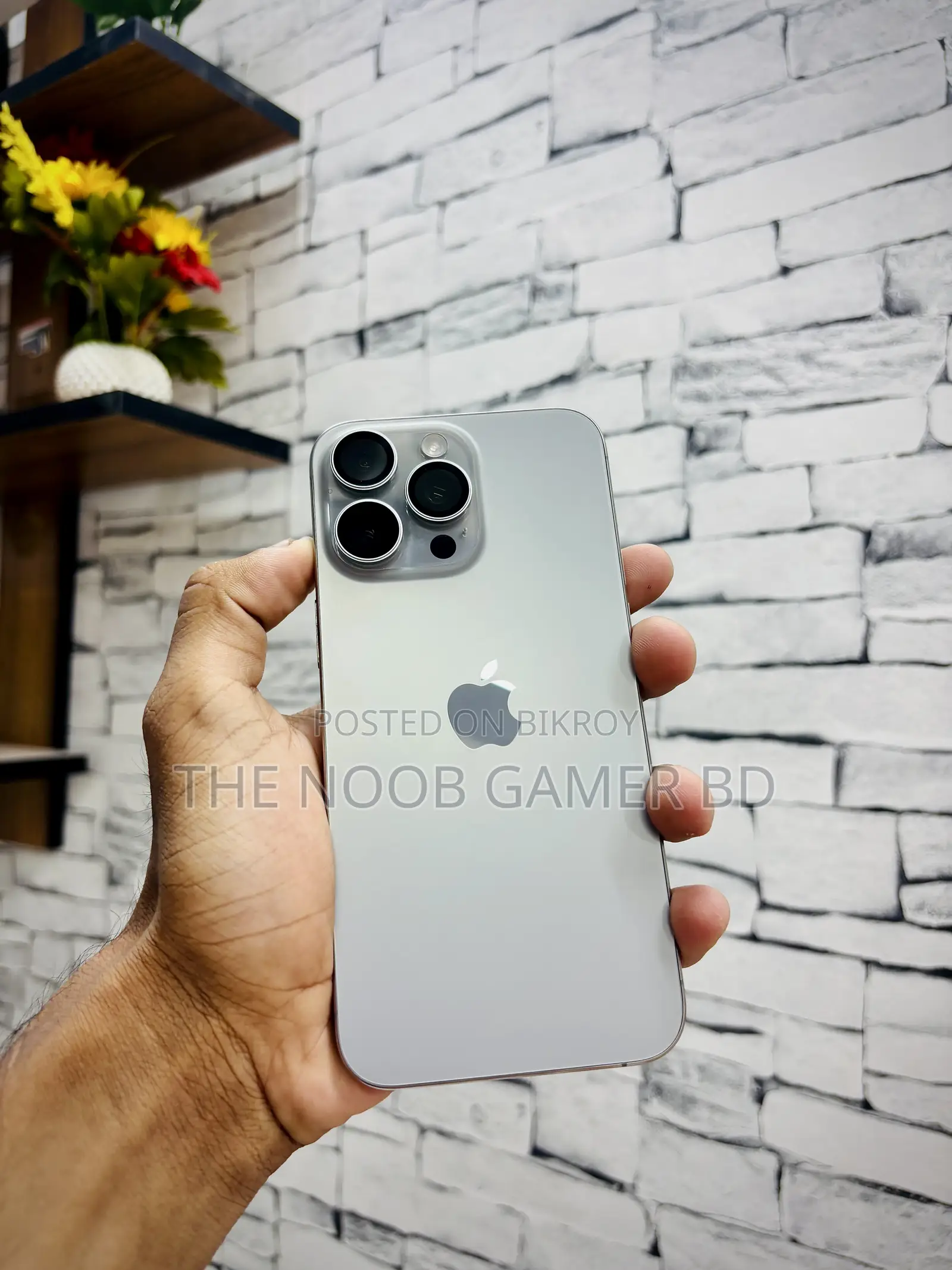 অ্যাপল আইফোন ১৫ প্রো ম্যাক্স ২৫৬ জিবি