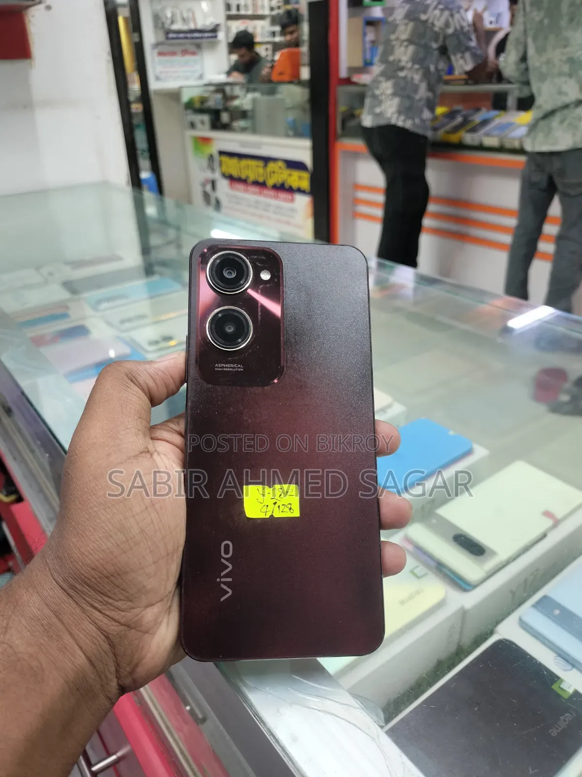 Vivo Y28s 128 GB Red