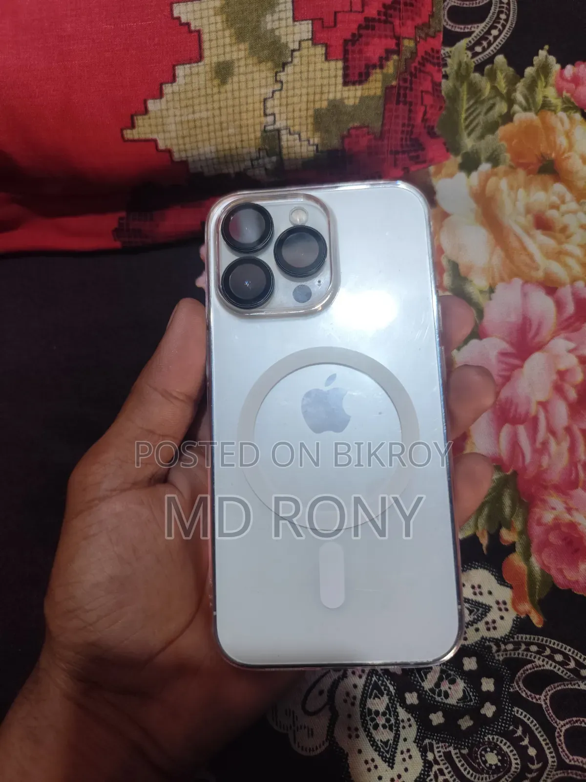 অ্যাপল আইফোন ১৩ প্রো ২৫৬ জিবি সাদা