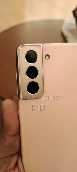 Samsung Galaxy S21 5G 128 GB Gold