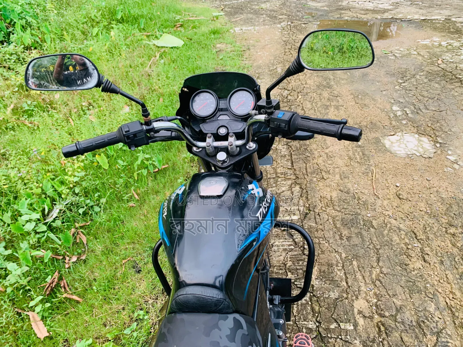 Bajaj RE 2009 Blue