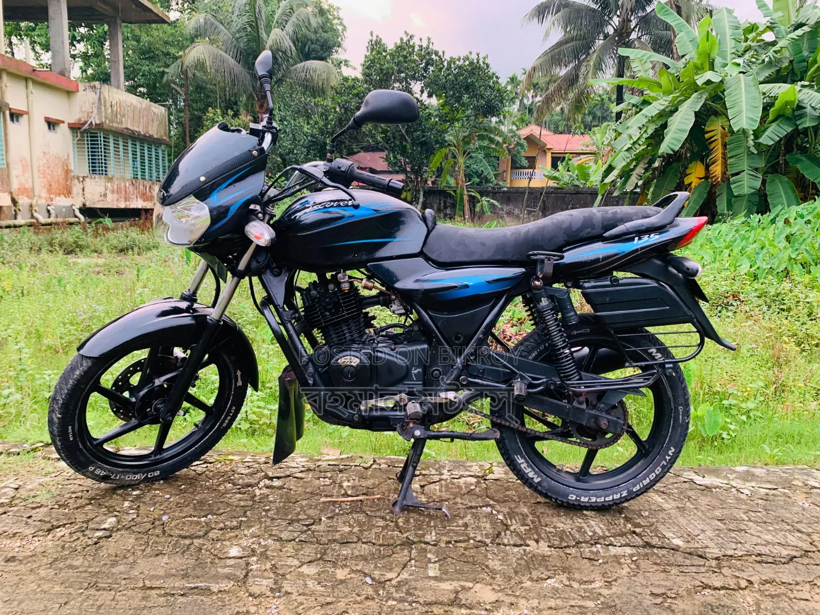 Bajaj RE 2009 Blue