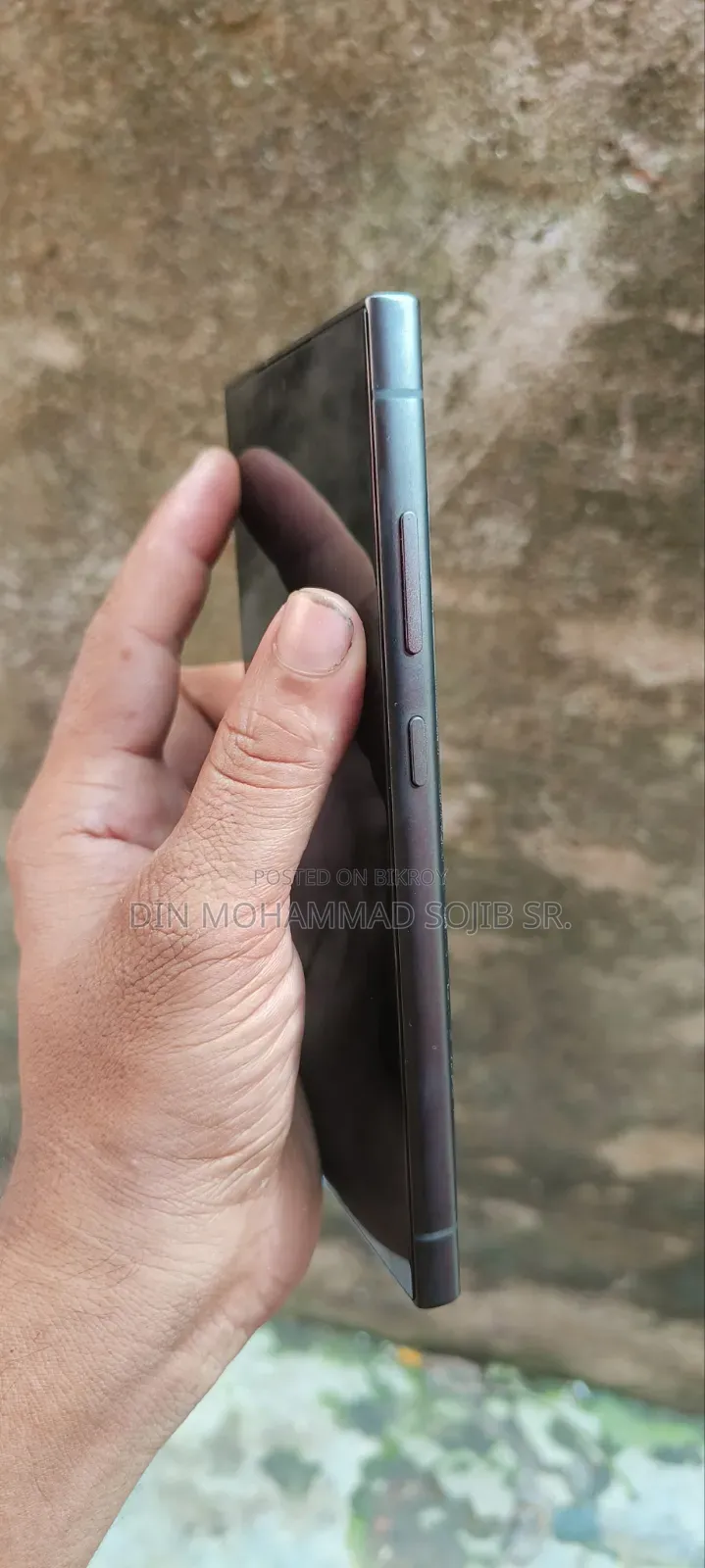 Samsung Galaxy S24 Ultra 256 GB Bronze