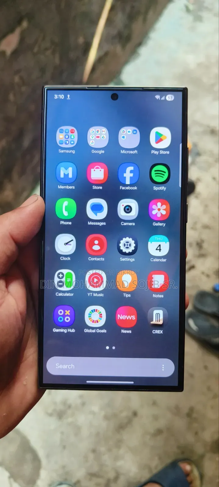 Samsung Galaxy S24 Ultra 256 GB Bronze
