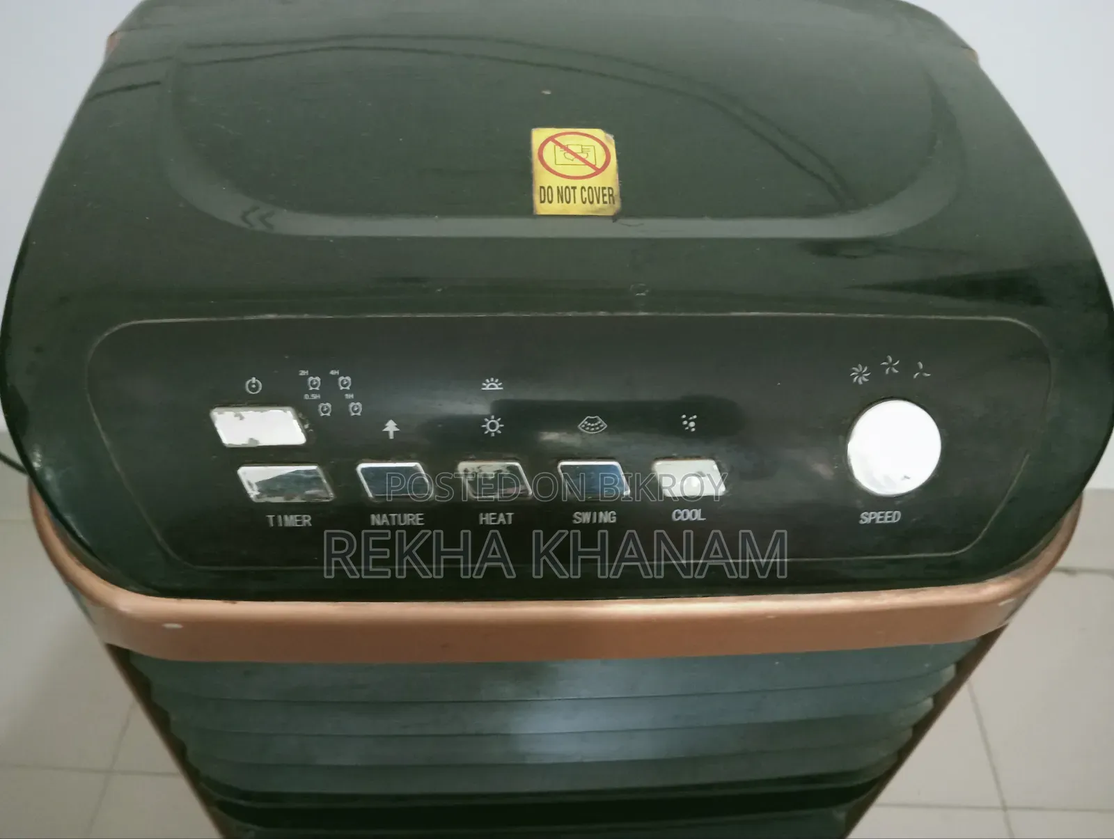Air Cooler