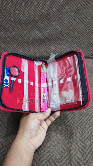 Biological Dissection Box