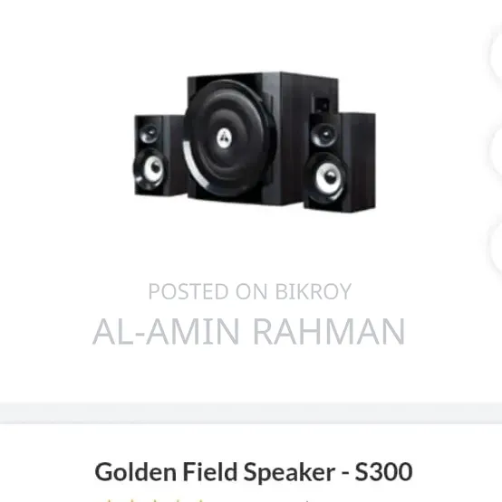 Microlab M-300 Series (Golden Field S300).
