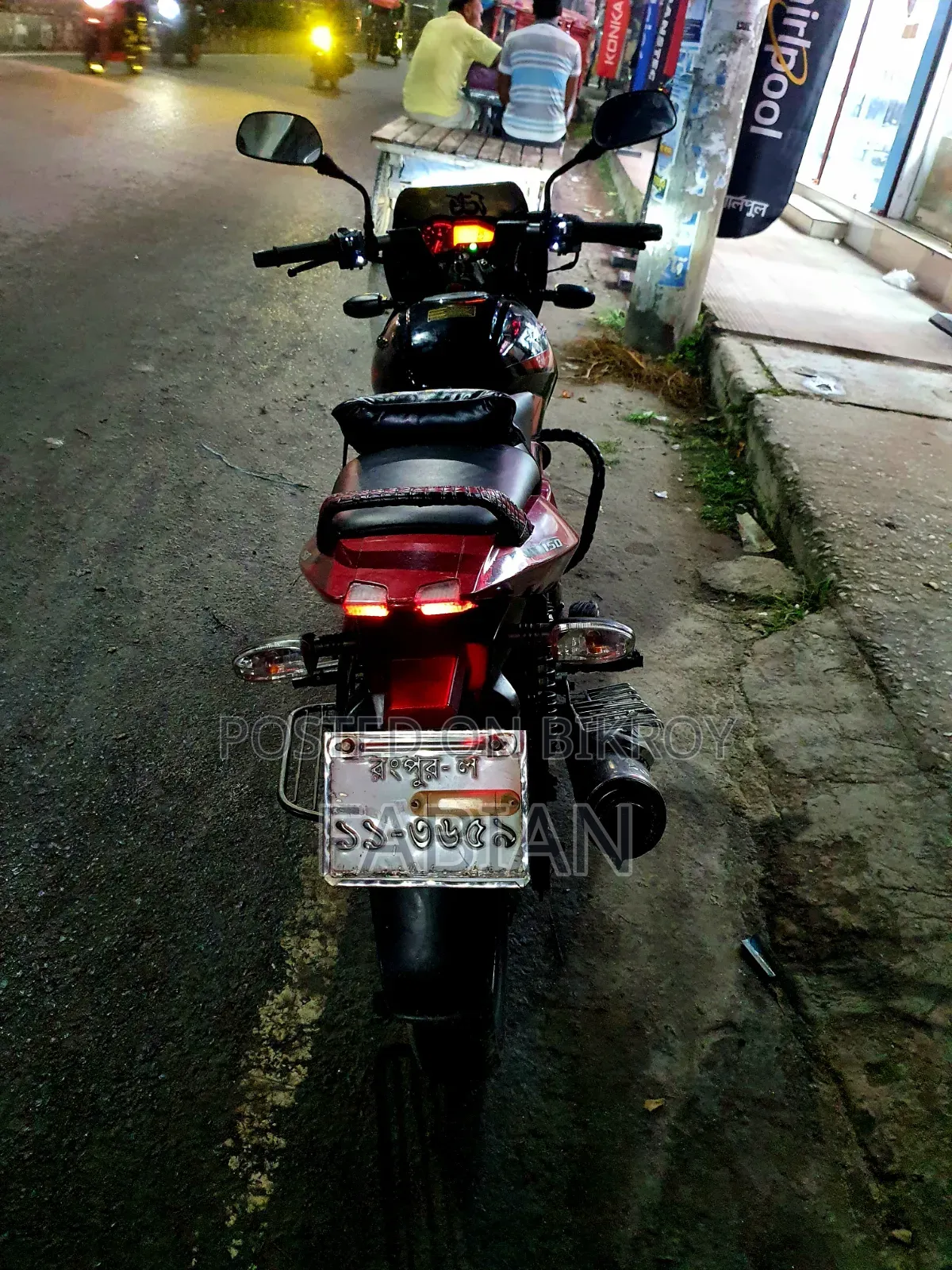 Bajaj Pulsar 150 2016 Black