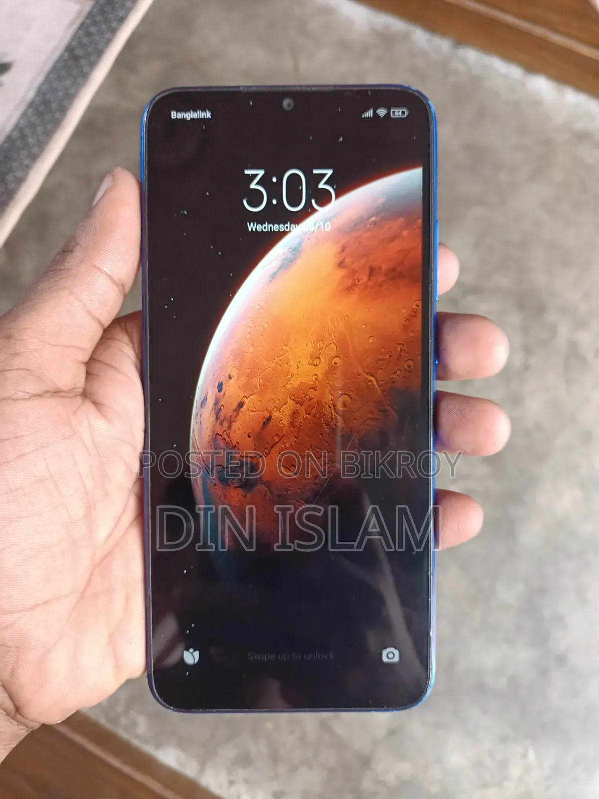 নতুন শাওমি রেডমি ৯এ ৩২ জিবি ব্লু