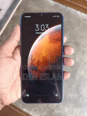 নতুন শাওমি রেডমি ৯এ ৩২ জিবি ব্লু