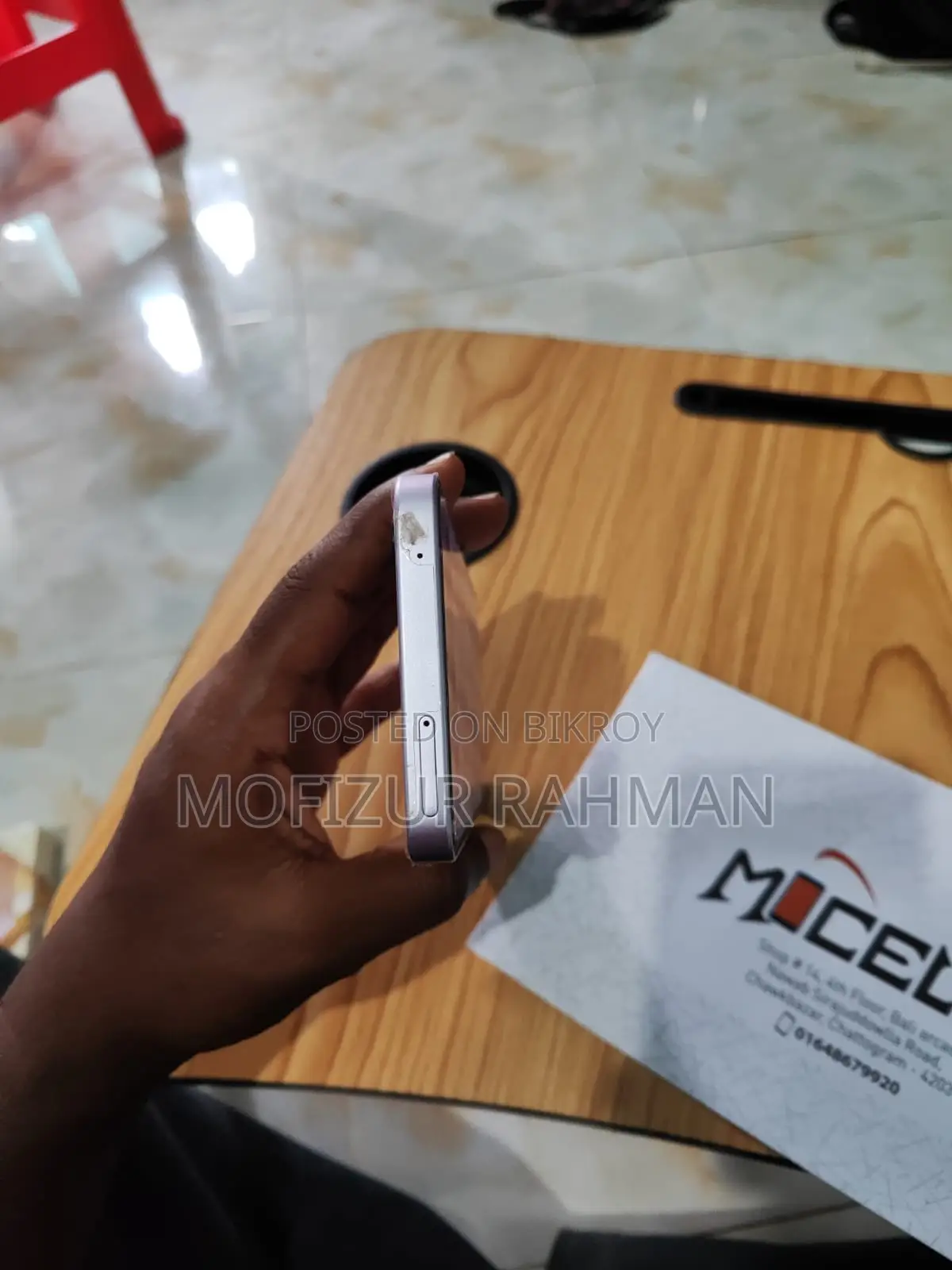 Samsung Galaxy A35 128 GB