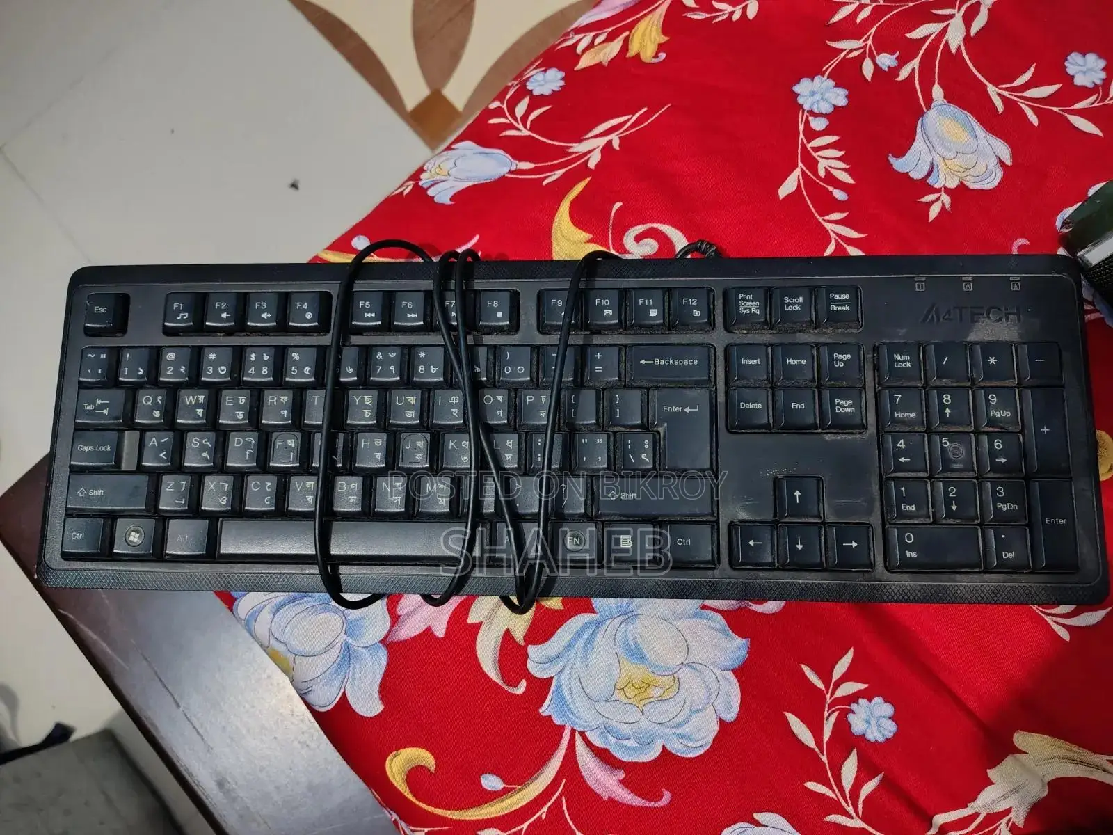A4tech Keyboard