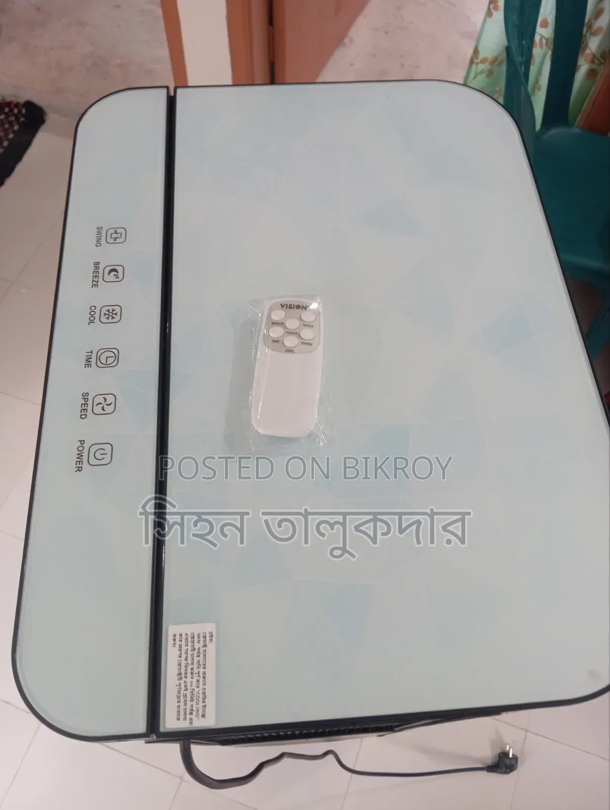 এয়ার কুলার ৪৫ লিটার