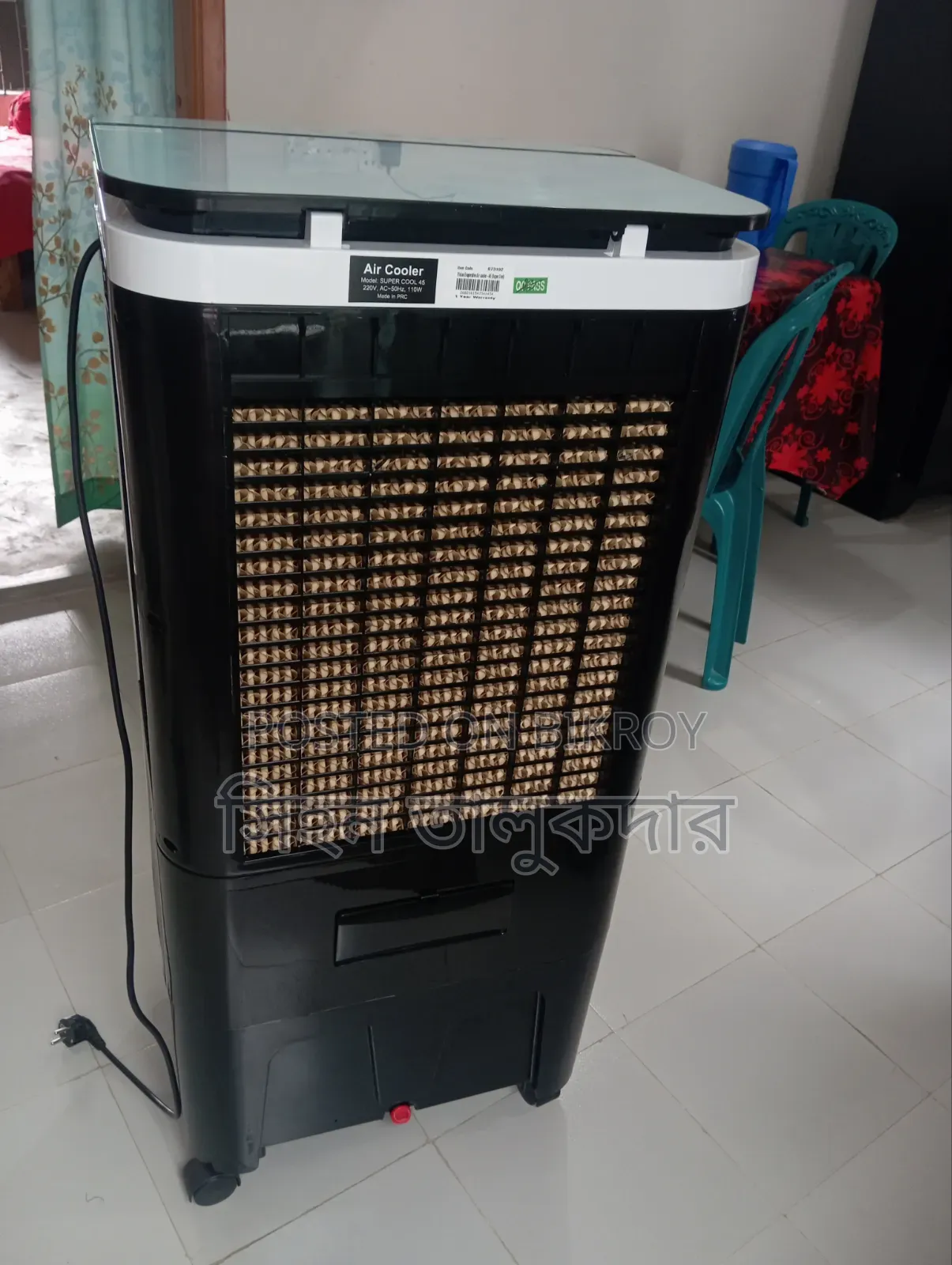 এয়ার কুলার ৪৫ লিটার
