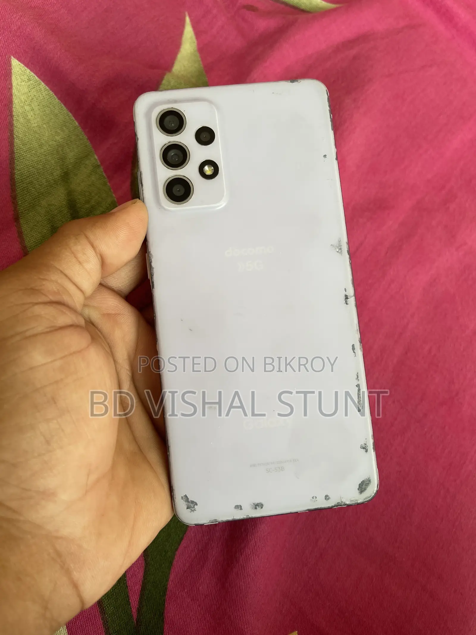 Samsung Galaxy A52 5G 128 GB