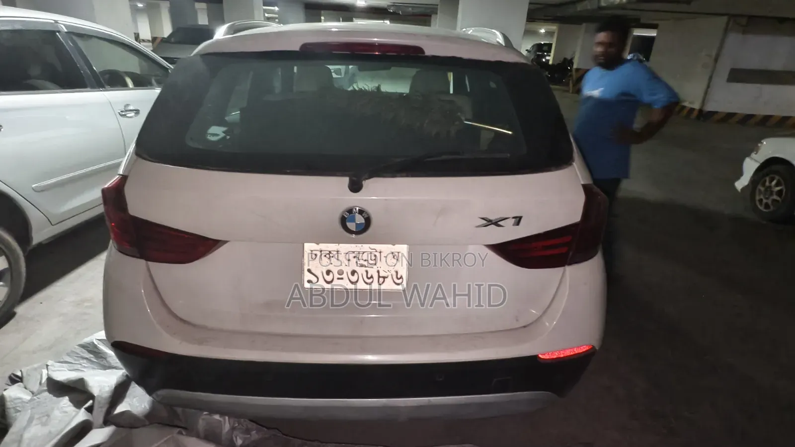 BMW X1 2010 Pearl