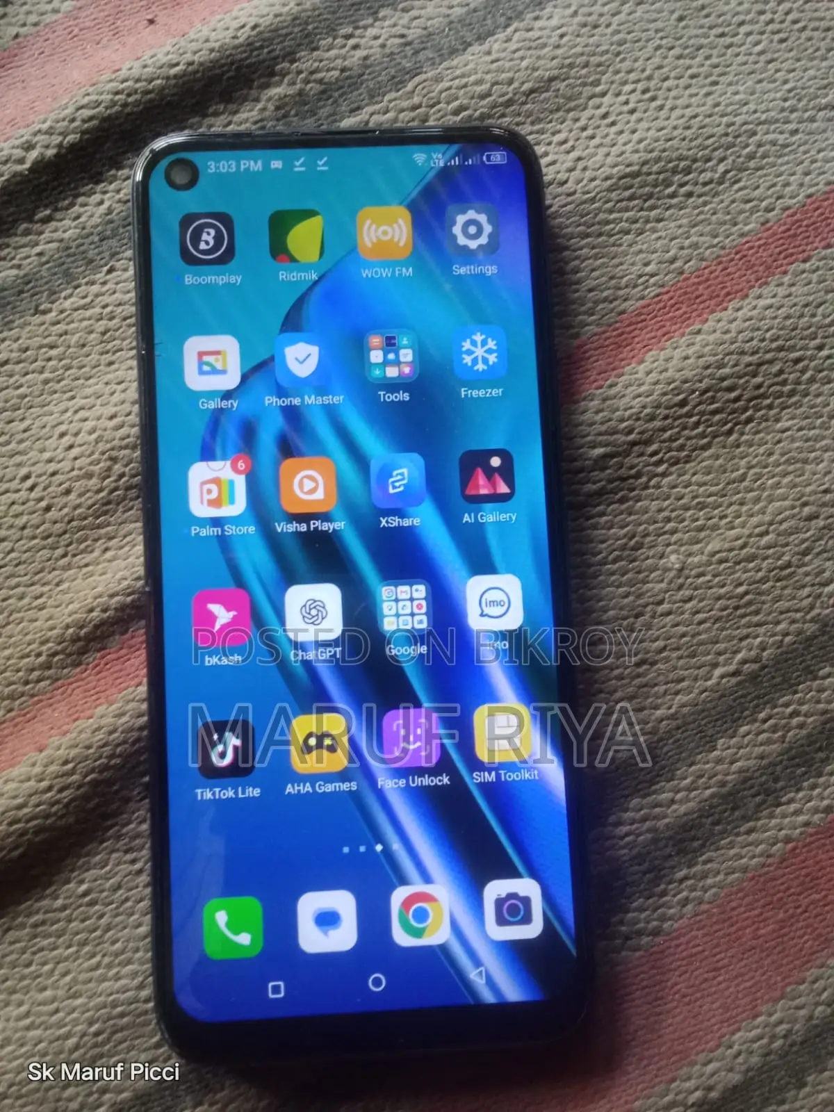 Itel S16 Pro 32 GB কালো