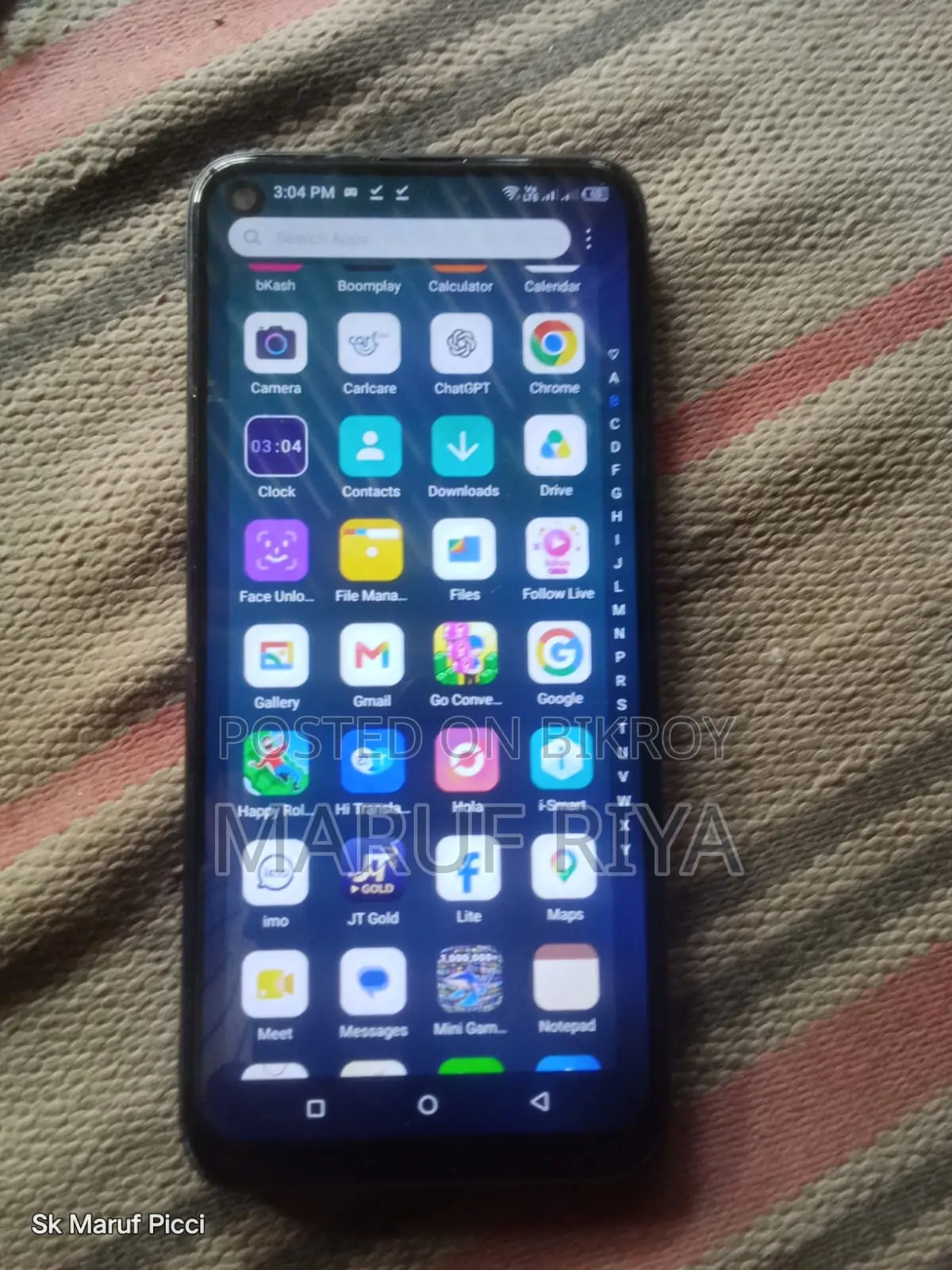 Itel S16 Pro 32 GB কালো