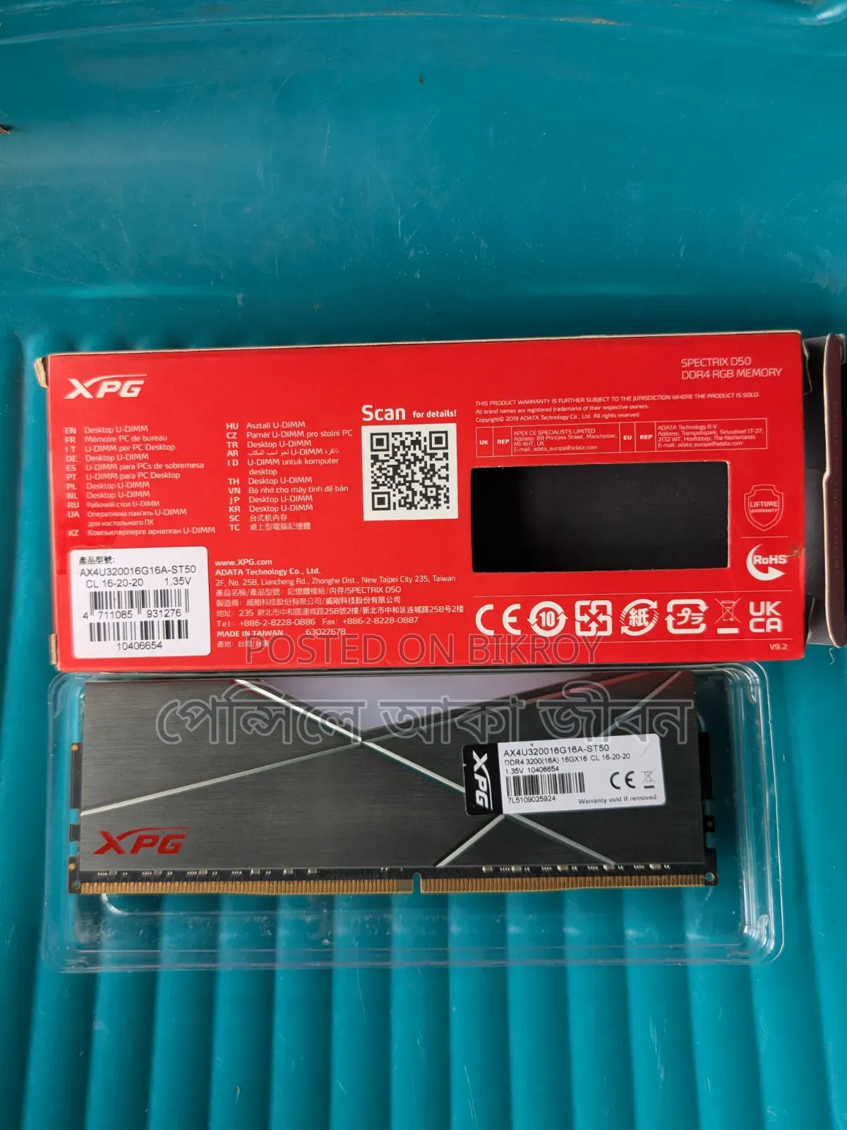 XPG Spectrix D50 Ddr4 RGB 16gb Ram 3200mhz