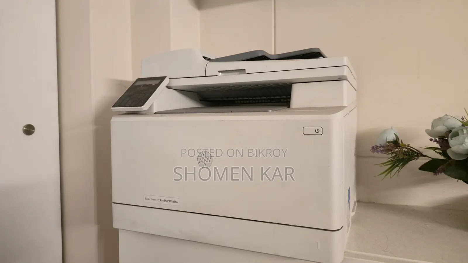 HP Color LaserJet Pro MFP M183fw