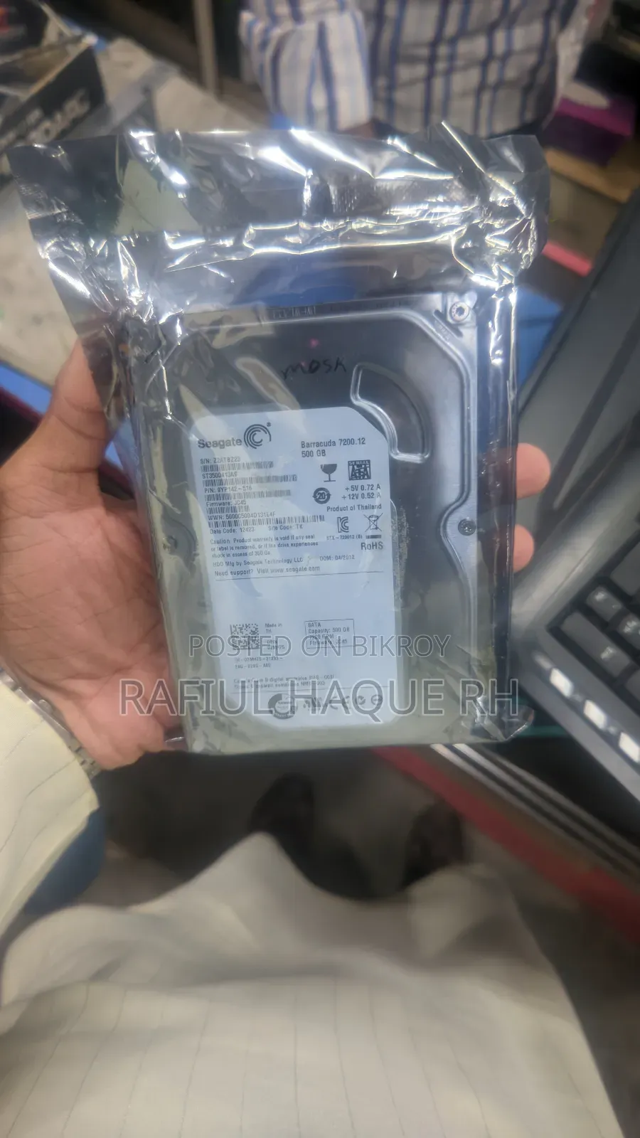 500GB Hard Disk