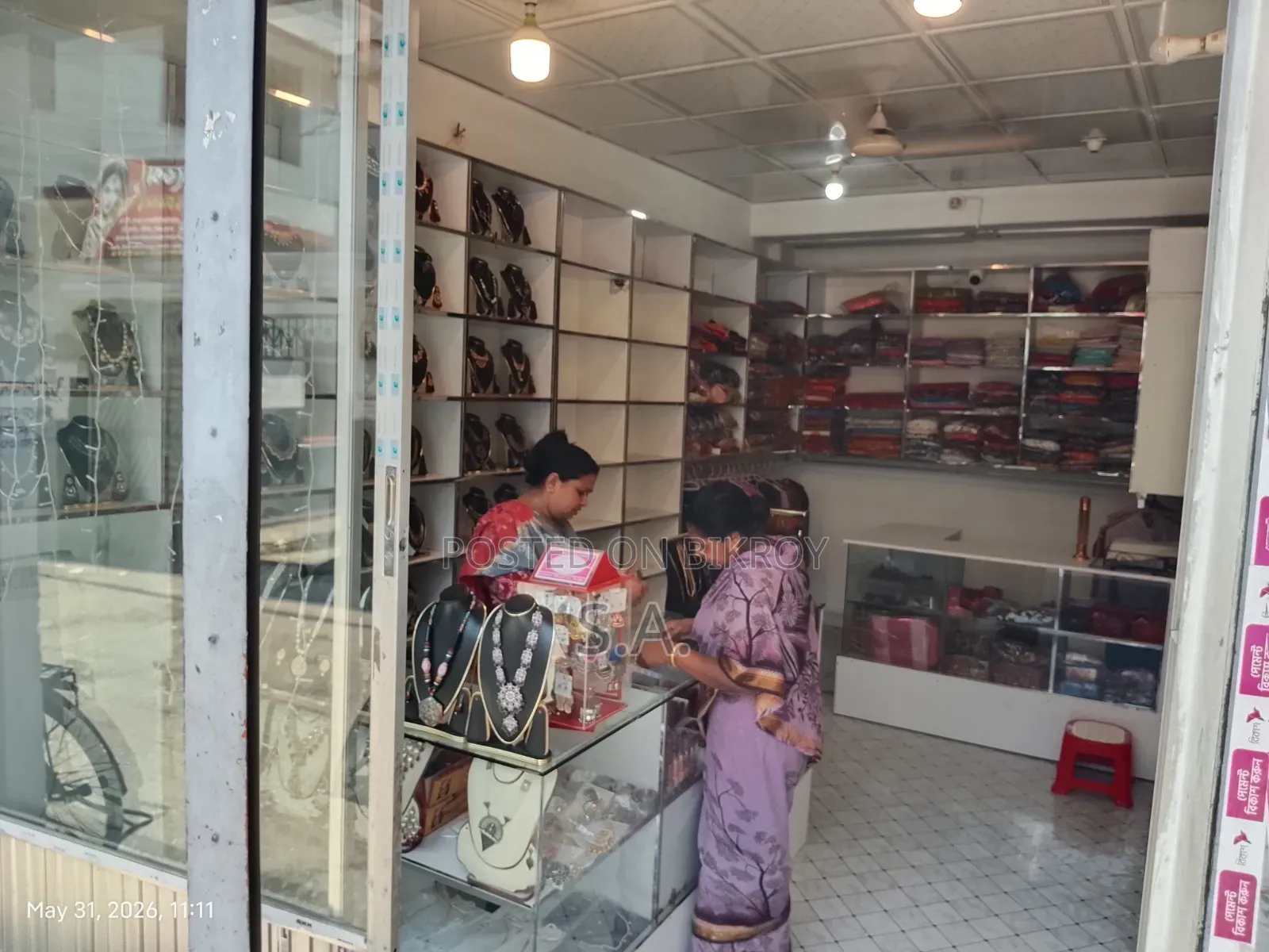 Full Showroom Decoration