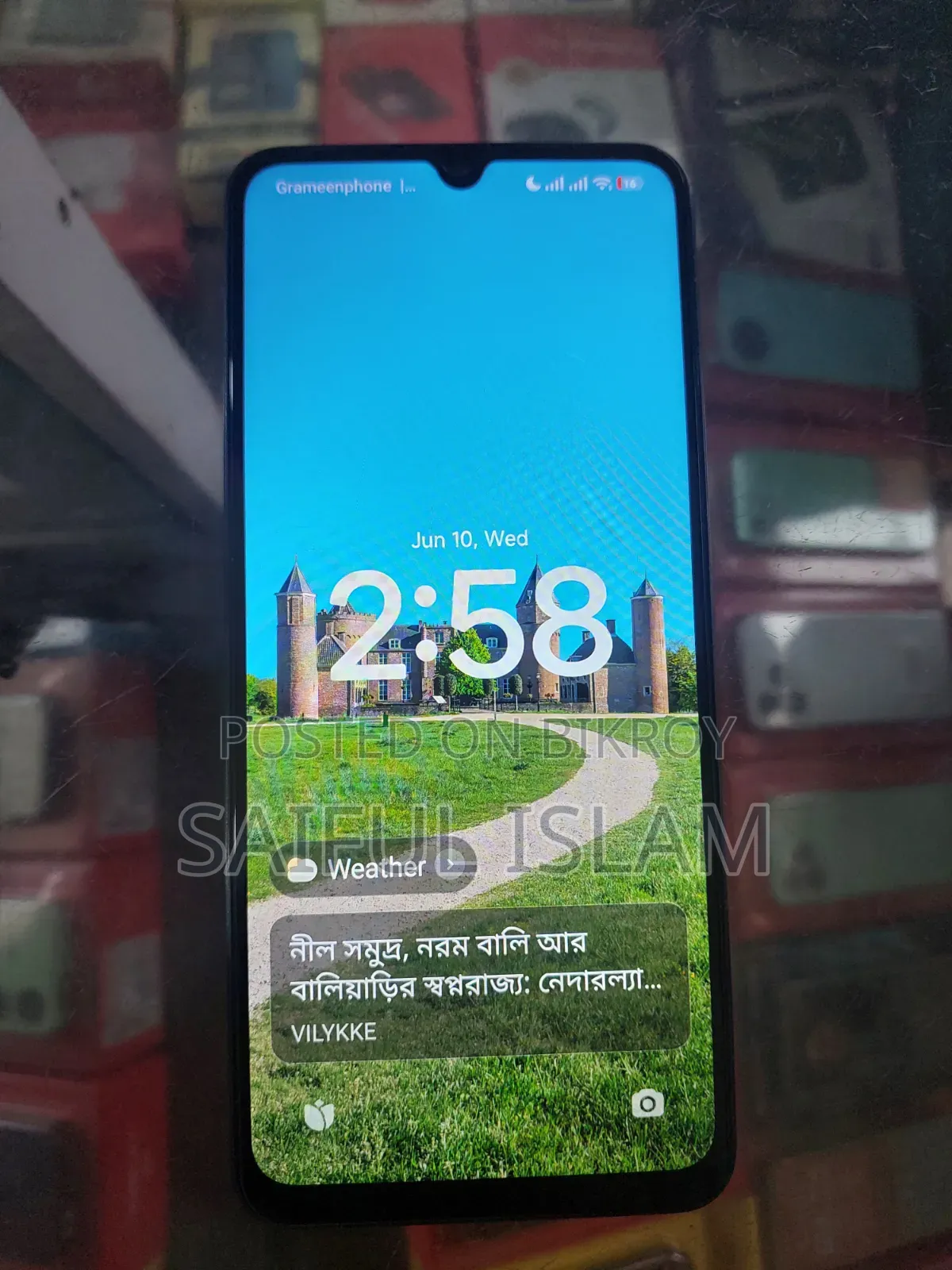 Xiaomi Redmi 14C 128 GB Black