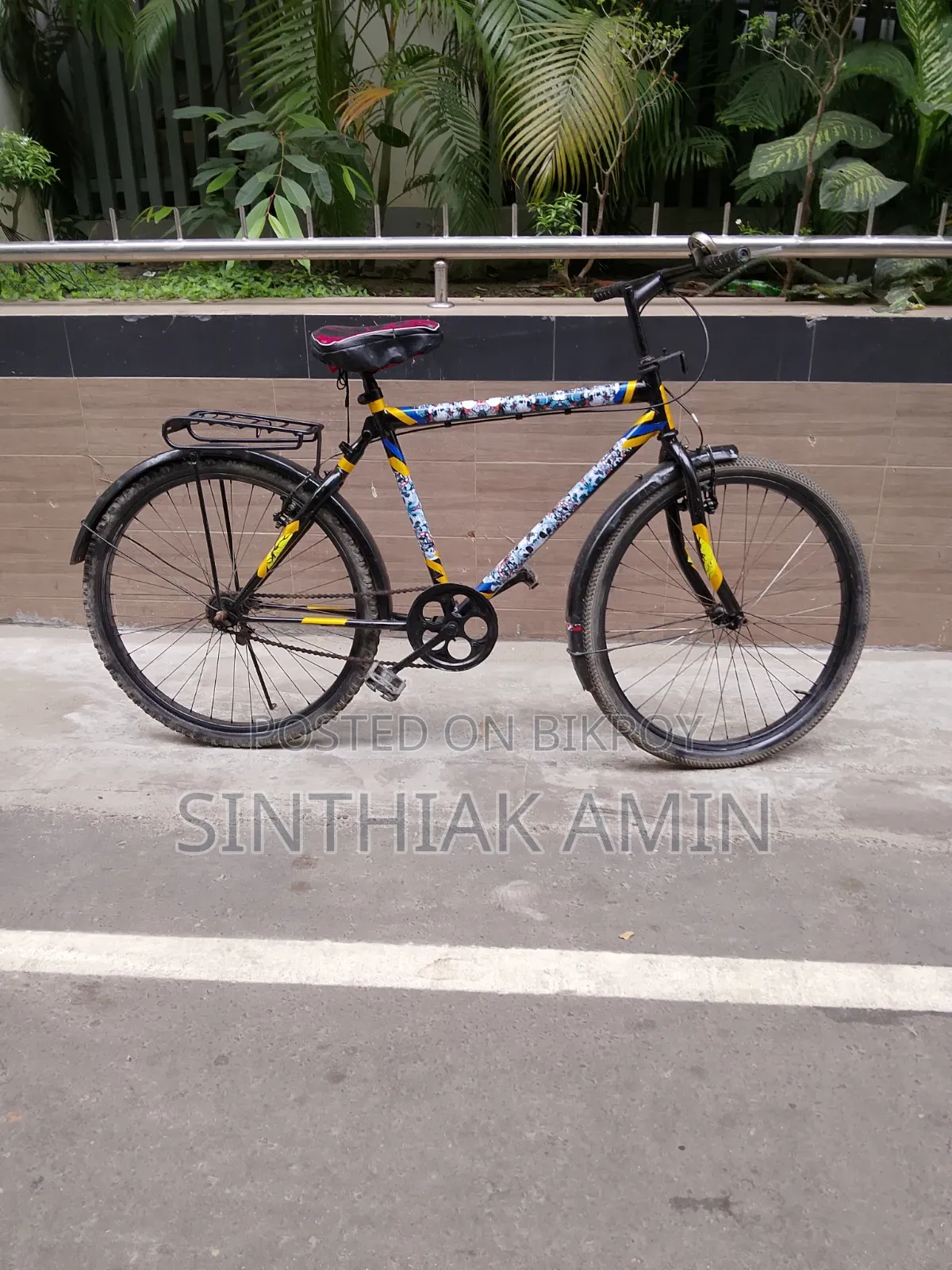 26" Non-Gear: Ranger Max