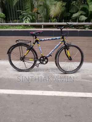 26" Non-Gear: Ranger Max