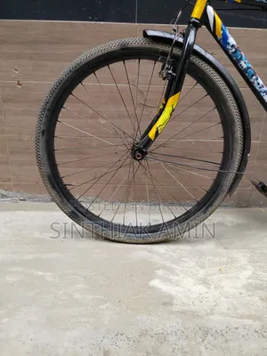 26" Non-Gear: Ranger Max