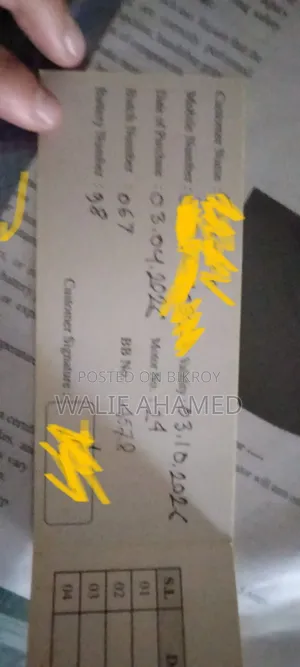 Akij Duronto 2026