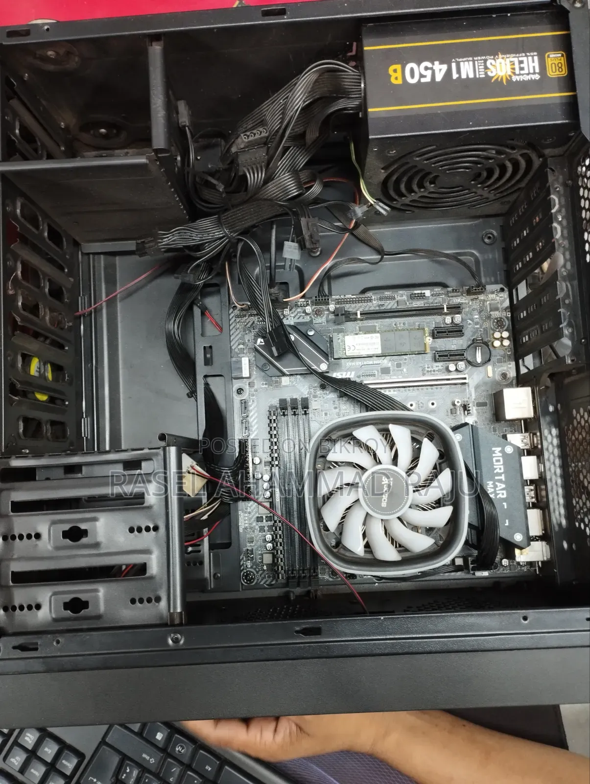 Desktop Computer MSI Aegis 3 Plus 8th 8GB AMD Ryzen 5 SSD 128GB